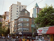 Vancouver