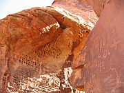 Valley Of Fire State Park