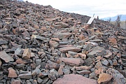 Rock Glacier Trail