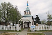 Kenai