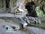 Highlands – Smoo Cave