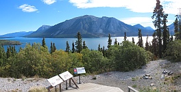 Tagish Lake