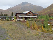 Tombstone Interpretive Centre