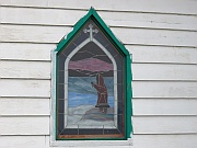 Fort McPherson