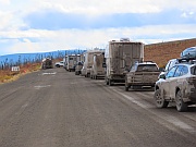 Dempster Highway