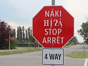 Fort Smith – NWT-STOP-Zeichen