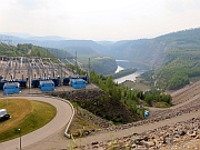 W.A.C. Bennett Dam