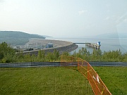 W.A.C. Bennett Dam